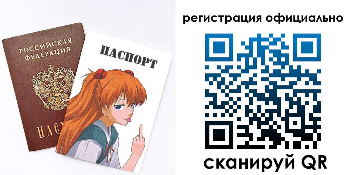 пропишу в квартире в Сальске
